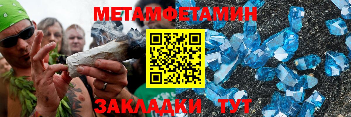 АМФ 98% Верхняя Пышма