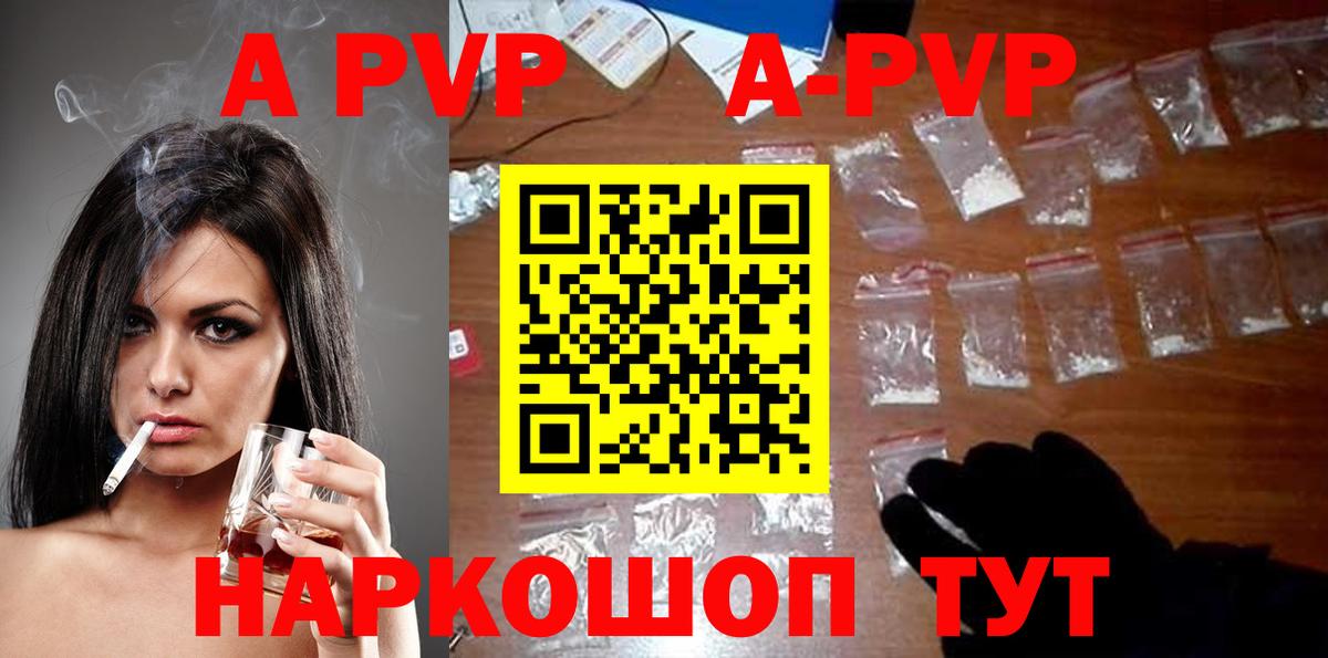 МЕФ Верхняя Пышма
