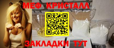 ешки Кумертау