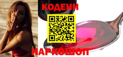 ешки Кумертау