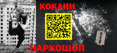 ешки Кумертау
