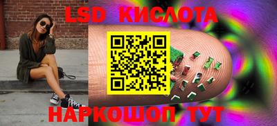 мефедрон Кулебаки