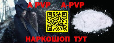 мефедрон Кулебаки