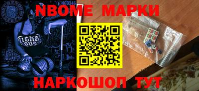 ешки Кумертау