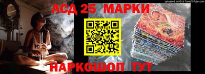 2c-b Кунгур