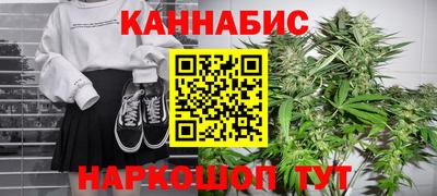 мефедрон Кулебаки