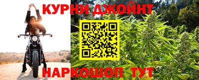 мефедрон Кулебаки
