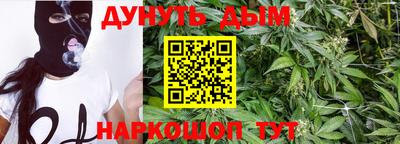 2c-b Кунгур