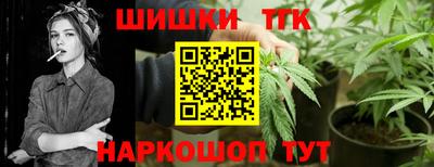 2c-b Кунгур