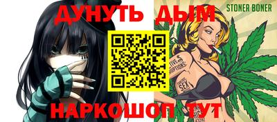 2c-b Кунгур