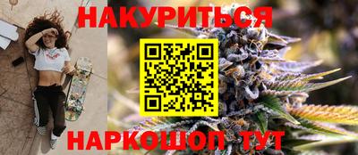 ешки Кумертау