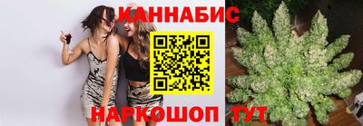 2c-b Кунгур