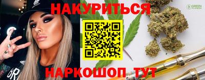мефедрон Кулебаки