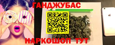 ешки Кумертау