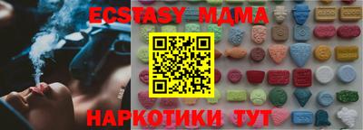 ешки Кумертау