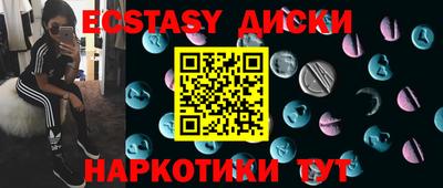 ешки Кумертау