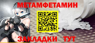 2c-b Кунгур