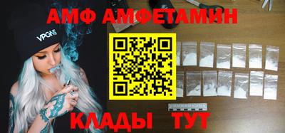 ешки Кумертау