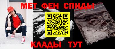 2c-b Кунгур