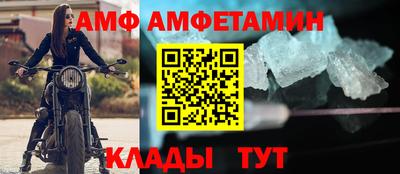 2c-b Кунгур