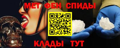 ешки Кумертау