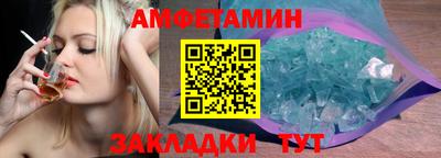ешки Кумертау