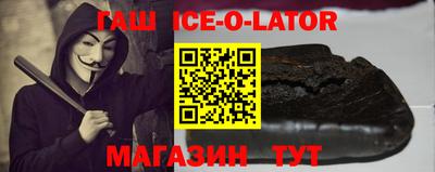 мефедрон Кулебаки