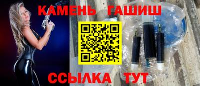 ешки Кумертау