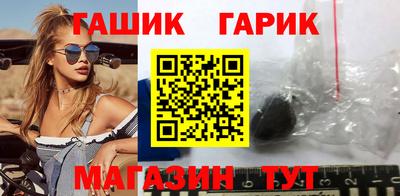 ешки Кумертау