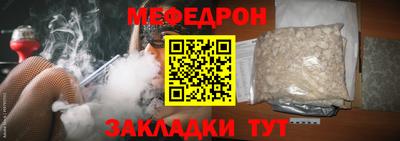 ешки Кумертау