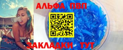 2c-b Кунгур