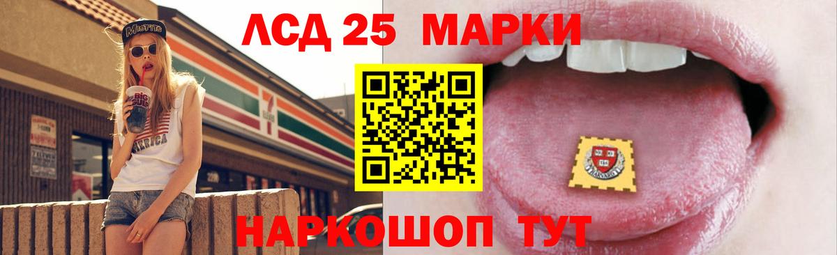 Верхняя Пышма  ЛСД экстази кислота  Вход с VPN  Лсд 25 экстази кислота 